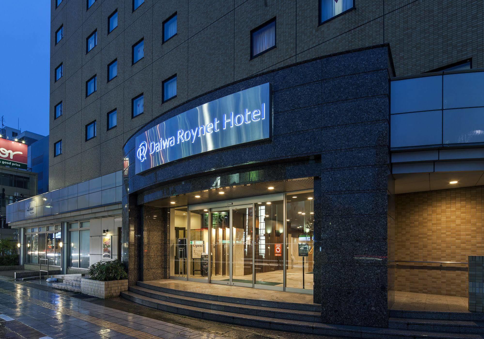 Daiwa Roynet Hotel Toyama Station Extérieur photo
