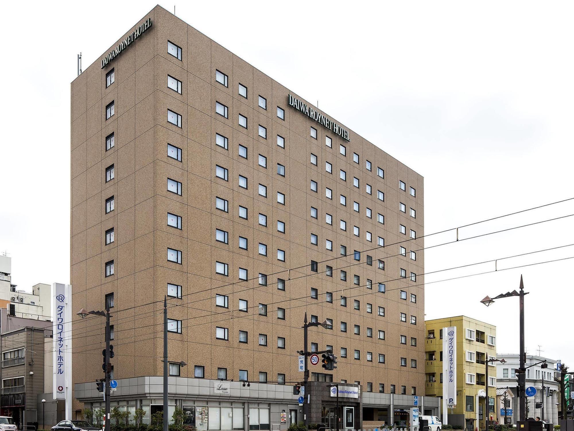 Daiwa Roynet Hotel Toyama Station Extérieur photo