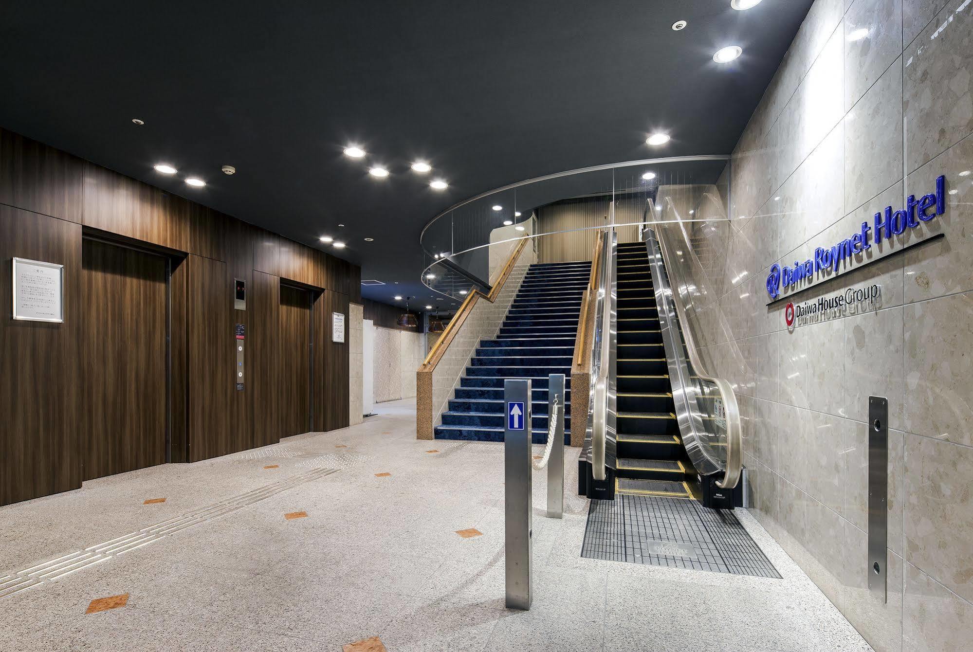 Daiwa Roynet Hotel Toyama Station Extérieur photo